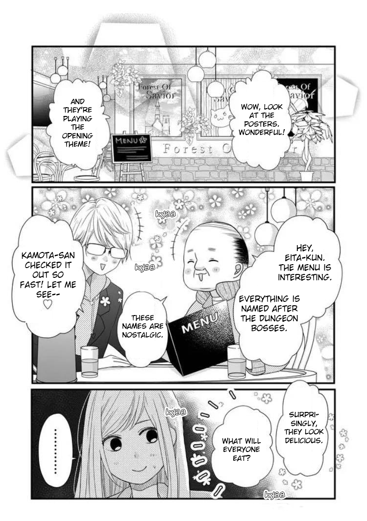 Yamada-kun to Lv999 no Koi wo Suru Chapter 10 2